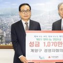 (주)아이넥스
