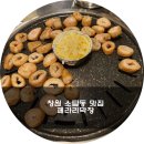 소답동142 이미지