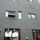 (주)히즈윌 이미지