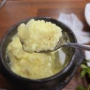 둥이네 | 가경동 삼겹살 둥이네 생고기 꼬들살 후기 전과 계란찜 무료