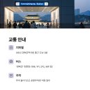 주정차단속-109 이미지