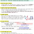 아름다운유치원 이미지