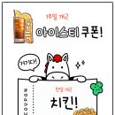 유레카학원 - 서대문구 연희로 191 | 유레카학원
