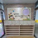 평리초등학교 이미지