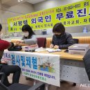 상관보건지소 이미지