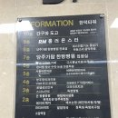 라라스시노칸도 | [양주] 데이트하기 좋은 옥정 카페 옥정달빛 | 위치 | 영업시간 | 디저트 후기