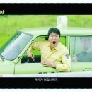 입화산 자연휴양림 이미지