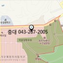 더라움공인중개사사무소 이미지