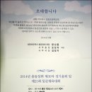성동초등학교 Daum카페