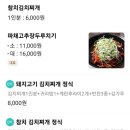 대독장서면롯데점 이미지