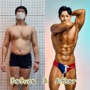 우리동네 PT샾 | [안산 한대역 피티] 운영시간은 24시로- 핑계없이 운동가능해요!!