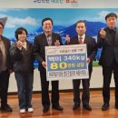 신원전기통신(주) 이미지