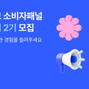 케리