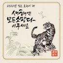 청원태권도장 이미지