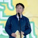 중앙광장 상설무대 이미지