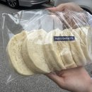 파리바게트안양샘 | [파리바게뜨 롤치즈 식빵] KT 멤버십 5천 원 할인받아 안양샘병원점에서 득템한 쫀득 고소 후기