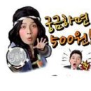 빅스텝