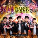 (주)투어카페