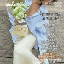브랜드나라 - 강남구 압구정로46길 5-6 | 브랜드나라