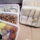낙원복떡집 - 남구 대공원로99번길 9 | 낙원복떡집