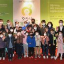 자람 지역아동센터 이미지