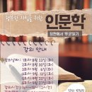 가치이룸자립생활센터 이미지