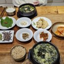미반 미역국 정찬