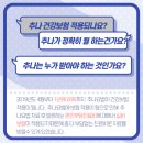 이훈구한의원 이미지