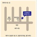 드림푸드영농조합법인