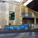 독산역 1번 출구 이미지