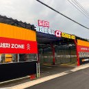 노터치 세차장 이미지