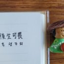 (주)서당 이미지