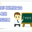 (경상도 전지역)부산디지털대학교 - ★ 2017-2학기 2차 수강신청(실습과목 포함) 안내[신청기간 : 2017년 10월 10일(화) 10시부터 ~ 10. 19(수)] 이미지