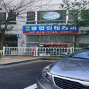 경기도 수원시 장안구 파장로 이미지
