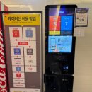 세븐스타코인노래연습장 동탄호수공원점 이미지