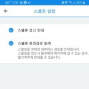 내비존 이미지
