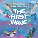 2026.05.23 (SAT) 6PM in 무신사 개러지 [PENTAPORT THE FIRST WAVE] 이미지