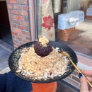 보람다방 이미지