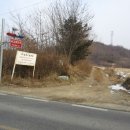 용와산성 티스토리