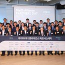 파트너아이디 이미지