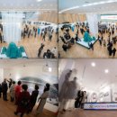 거제타임즈주