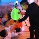 학교형태 | 수원 서울 지역 청소년 초등학교 직업체험 마술사 섭외 공연추천 후기 비용과 예약