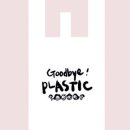 (주)리그라운드