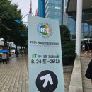 제주 골든햄스터 분양 볼주머니 | 서울 국제양서파충류박람회 후기 양재aT센터