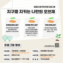 서연환경 네이버블로그