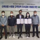 대구종합상사 이미지