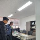 소재성세무회계사무소