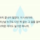 니체
