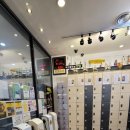 파워라인댄스 이미지