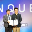 [한국저작권위원회] 공공분야 종사자를 위한 저작권 이미지